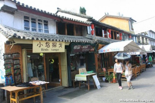 Stores Line the Streets of Dali Ancient Town 大理古城