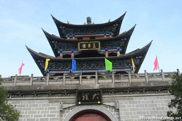 Close Up of Wuhua Pavilion 五华楼 at Dali Ancient Town 大理古城