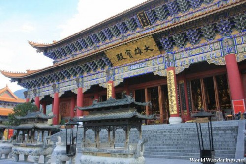 Daxiongbao Hall 大雄宝殿 at Chongsheng Temple 崇圣寺
