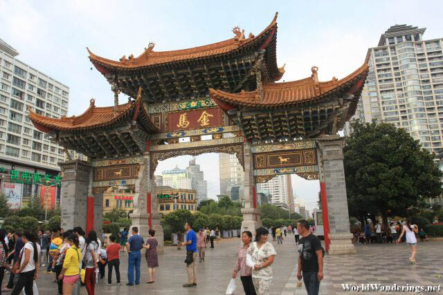 Beautiful Gate in Central Kunming 昆明