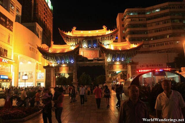 Arch at Zhengyi Road in Kunming
