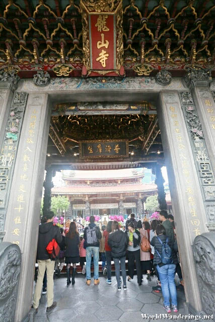 Gates of Lungshan Temple 龍山寺