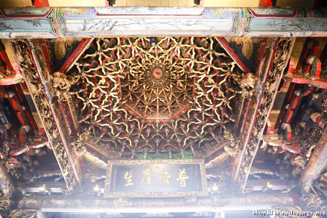 Elaborate Design of the Lungshan Temple 龍山寺
