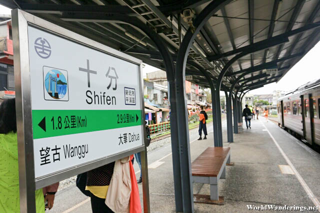 Shifen Train Station 十分车站