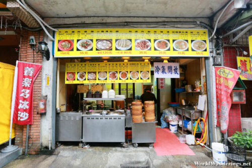 Dumpling Shop at Shifen 十分