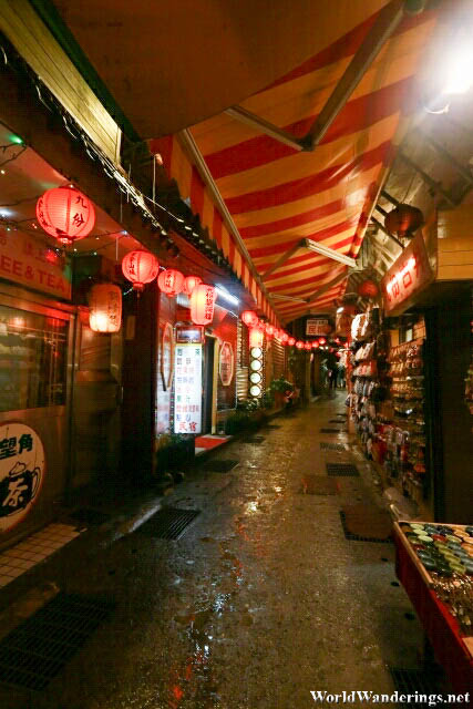 Jiufen Old Street at Night