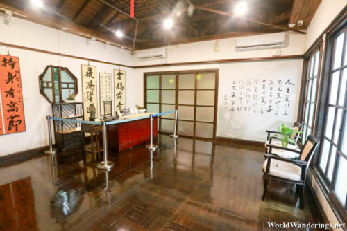 Gallery of Works at the Beitou Public Assembly Hall 北投公民会馆