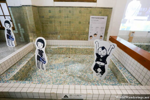Pool at the Beitou Hot Spring Museum 北投温泉博物馆