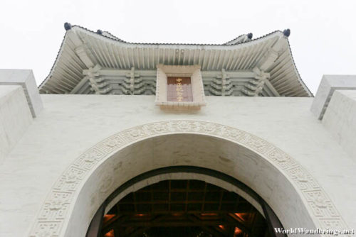 Massive Doorway of the Chiang Kai Shek Memorial Hall 国立中正纪念堂
