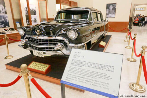 Cadillac Donated to Chiang Kai Shek by Overseas Chinese