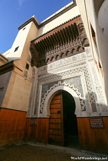 Entrance to Funduq al-Najjariyyin