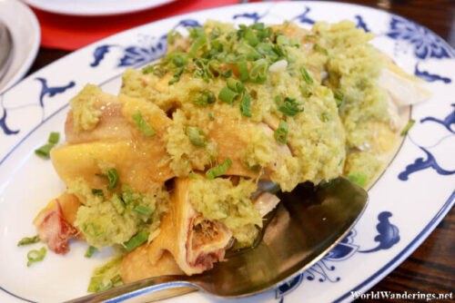 Chicken with Ginger at Gourmet China House