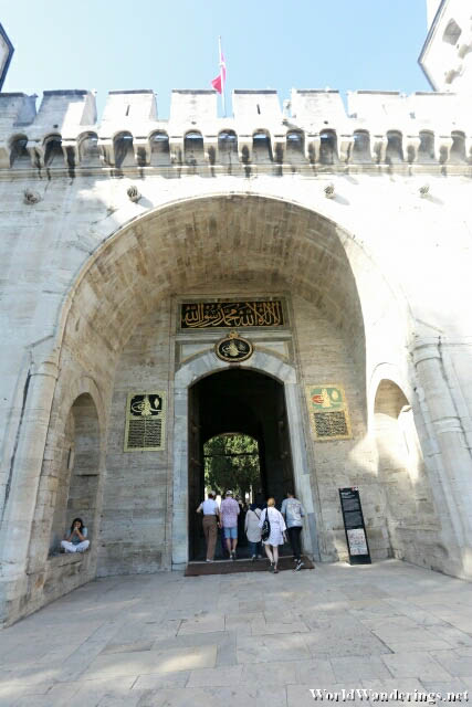 Closer Look at the Topkapi Palace Gates
