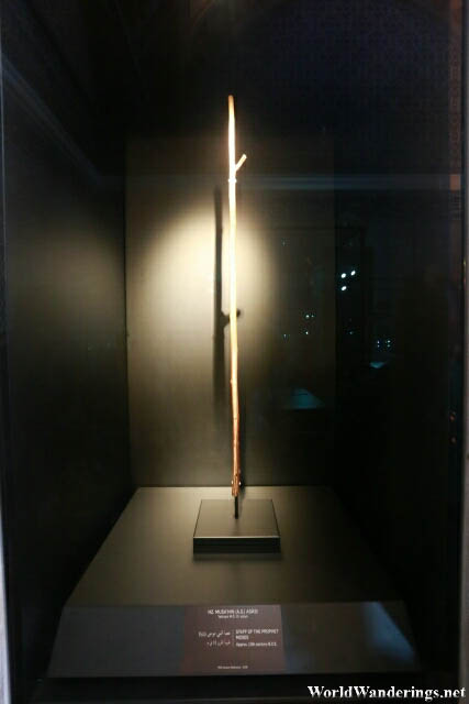 Staff of the Prophet Moses at the Topkapi Palace Museum in Istanbul