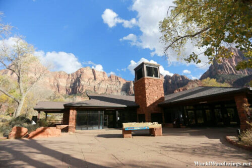 Zion National Park Visitor Center